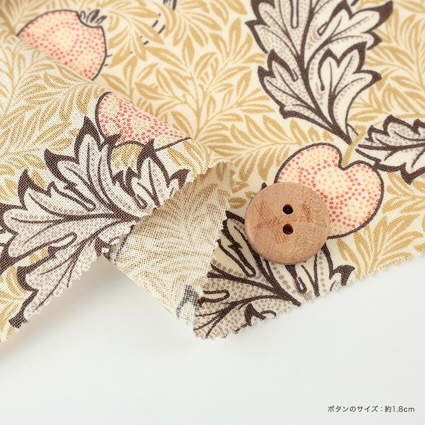 【在庫限り】V&A Fabric Collection  Apple シーチング 50cm単位