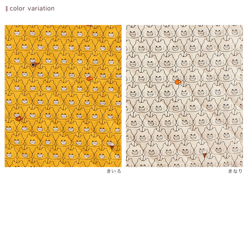 ノラネコぐんだん ノラネコいっぱい オックスキルト 幅108×50cm(カットクロス)