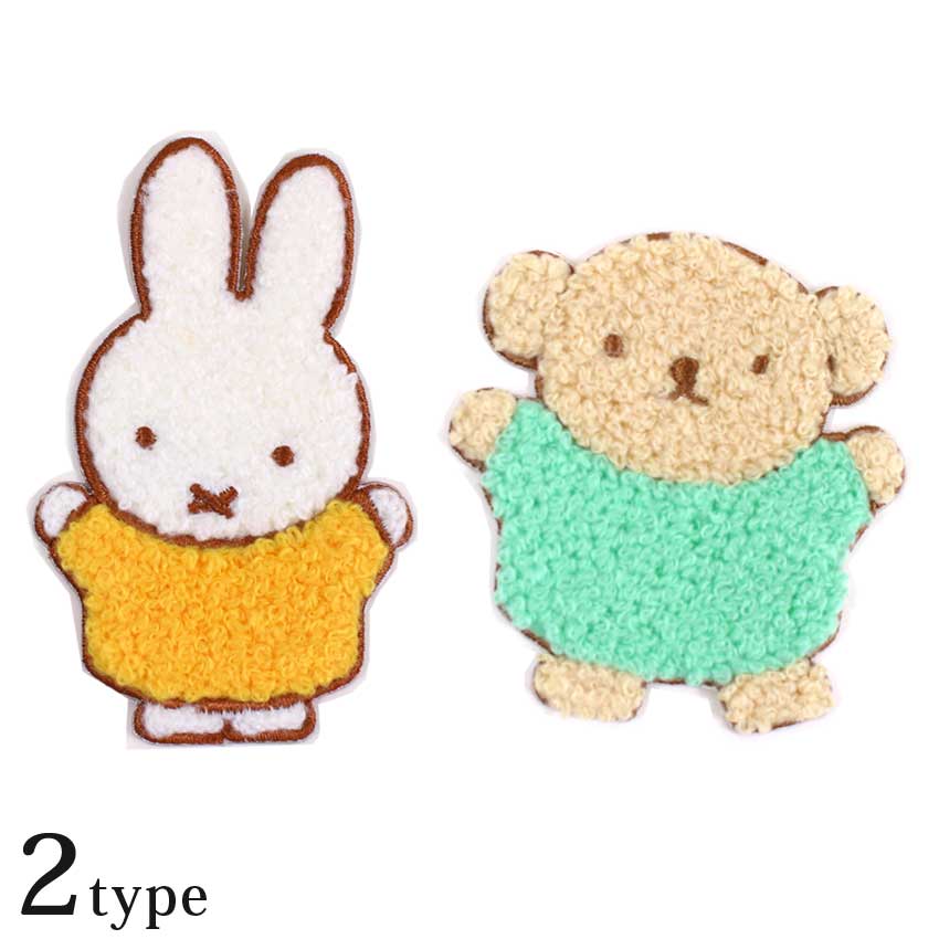 Coppice Halifax関連まとめ出品36枚セット サガラワッペン ミッフィー ボリス オレンジ グリーン ミノダ 2WAY