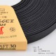 ハマナカ エコクラフトテープ 【30m巻】 106黒 