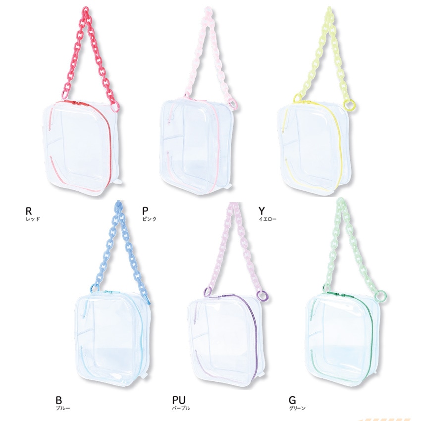 ぬいのポーチM | 推し入れ | 手芸用品の卸売りサイト「クラフトハート
