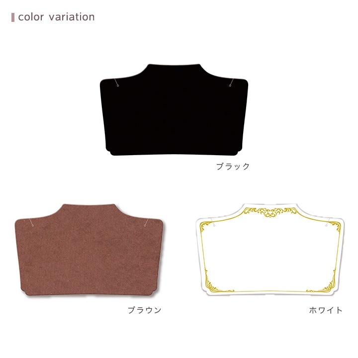 【大処分】ネックレス専用台紙 ワイド