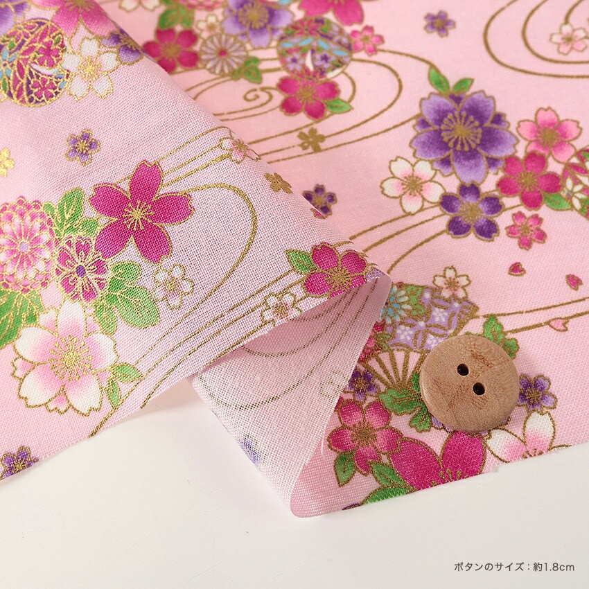 和柄 金ラメ毬柄 シーチング 50cm単位 | シーチング | 手芸用品の