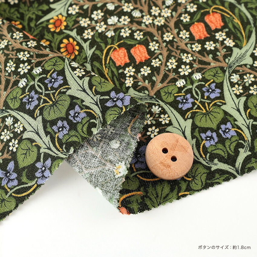 【在庫限り】V&A Fabric Collection Blackthorn シーチング 50cm単位