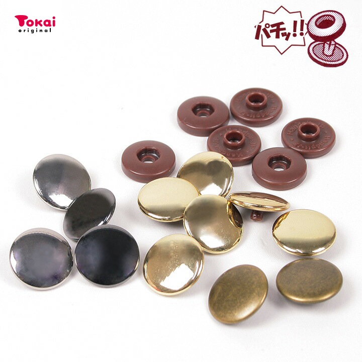 簡単プラホック 約14mm 3ヶ