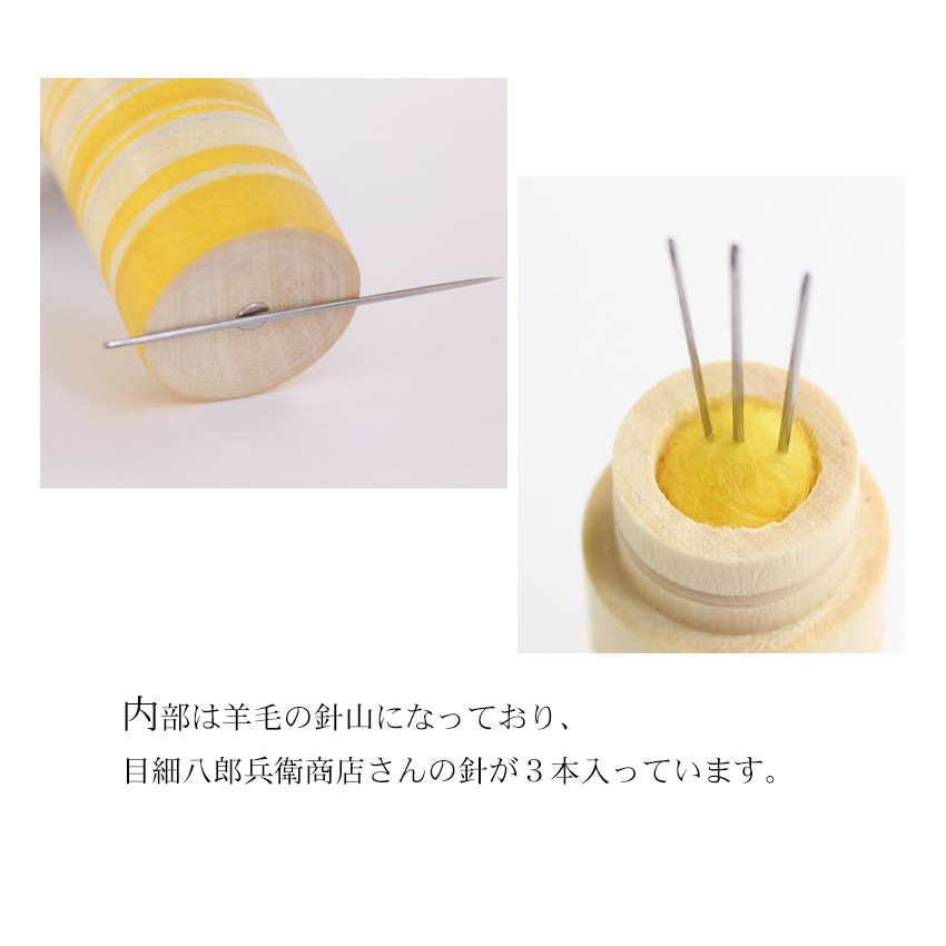 Cohana 津軽こけしの針入れ