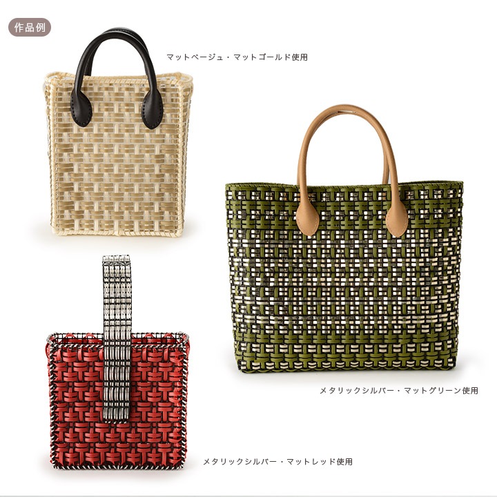 イロハネット(ハワイアンネット) ブラック/透明/アイボリー