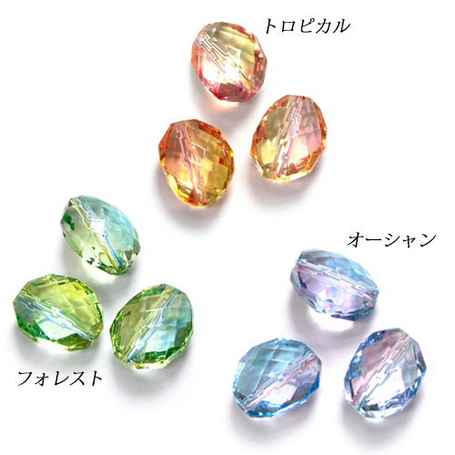 ヴィトライユビーズ アクリル TTA-108 3個