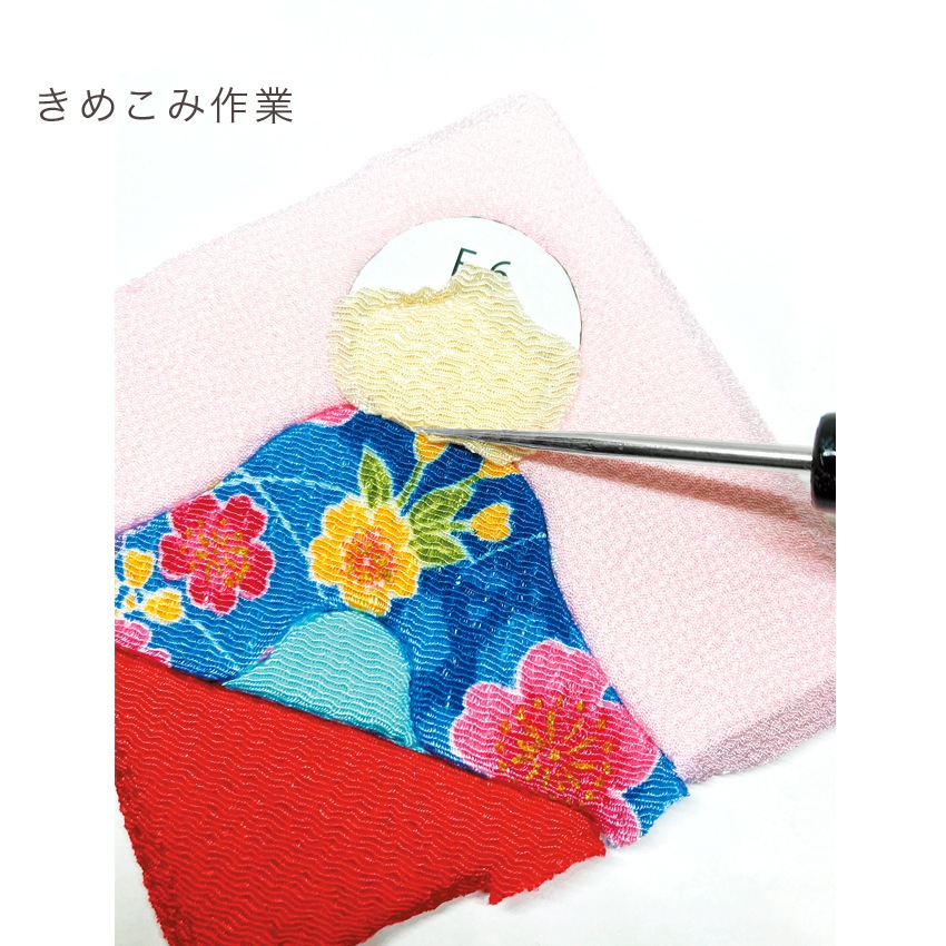 季節のきめこみタペストリーお雛様 HM-25 ピンク | 季節のイベント