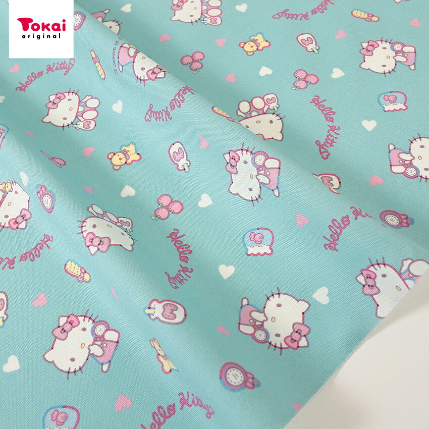 サンリオ ハローキティ パステル オックス 50cm単位