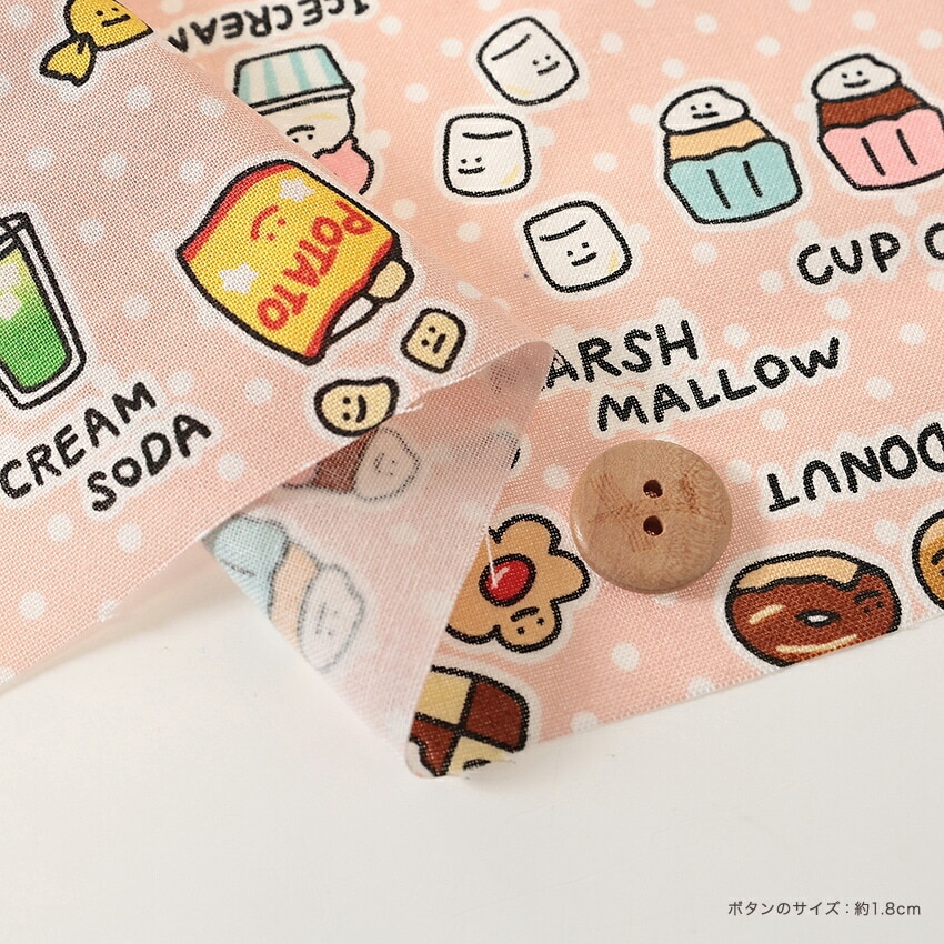 FOOD YURU ワイワイおかし柄 シーチング 50cm単位 | シーチング | 手芸