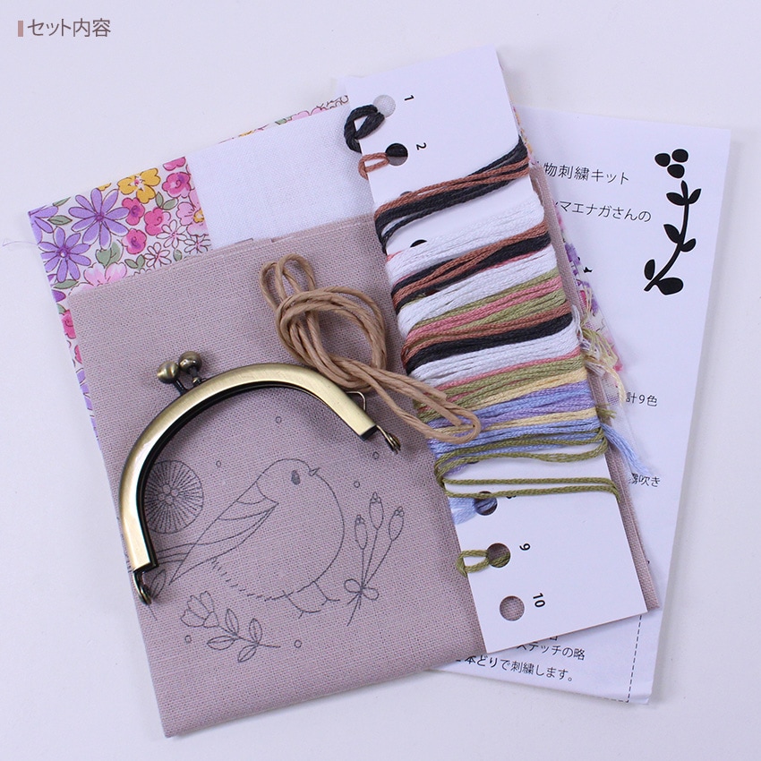 刺繍 Chicchiさんの動物刺しゅうキット やわらぎの花々とまんまる