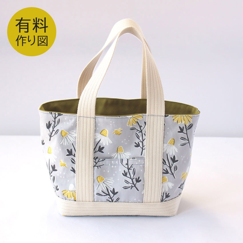 作り図 ぐるっとテープの トートバッグ