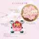 ひな祭りキット　つまみ細工で作る さくらのたまて箱