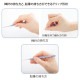 チューリップ エティモ クッショングリップ付きレース針 単品 14号