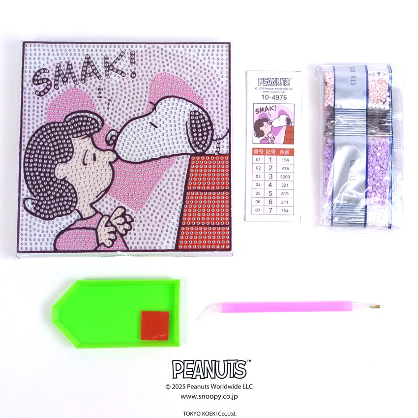 ダイヤモンドフィックス スヌーピー「SMAK」 | スヌーピー | 手芸用品