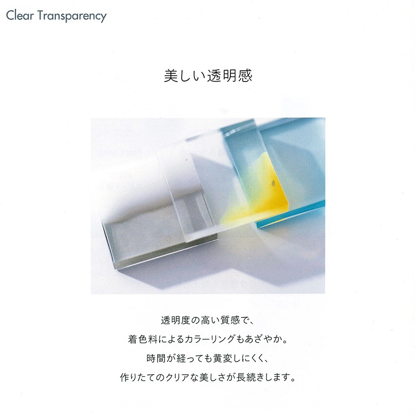 KIYOHARA RESIN LAB LED レジン液 25g