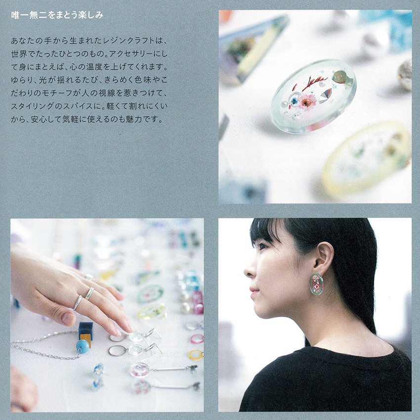 KIYOHARA RESIN LAB LED レジン液 25g