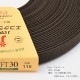 ハマナカ エコクラフトテープ 【30m巻】 115 チョコレート 