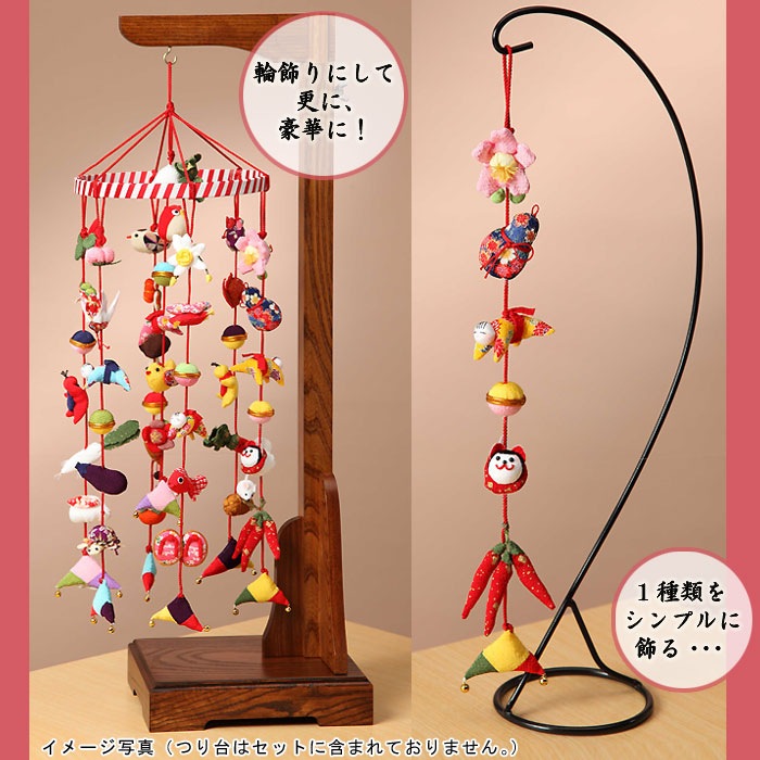 京ちりめん下げ飾り7本セット