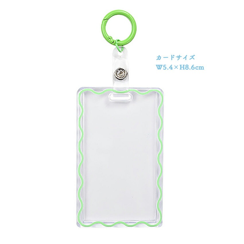 推し活 カードケース カードホルダー | 完成品・雑貨 | 手芸用品の