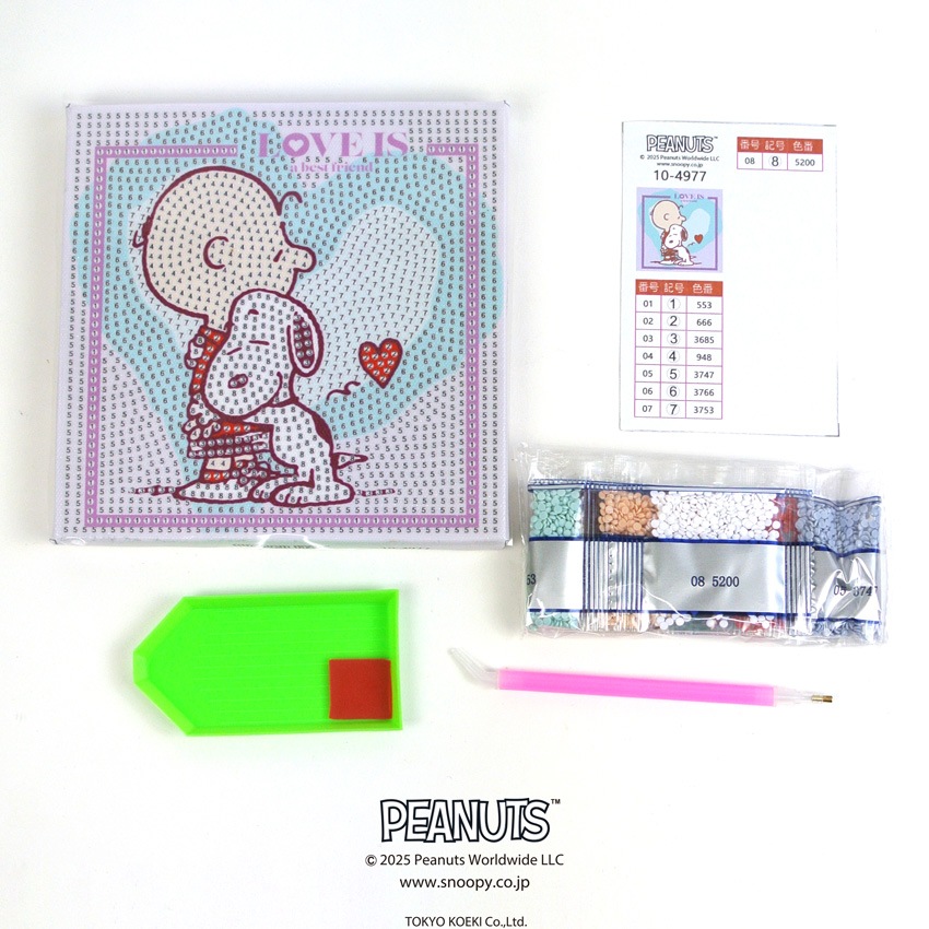 ダイヤモンドフィックス スヌーピー「LOVE」 | スヌーピー | 手芸用品