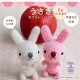 ハマナカ うさぎ（ホワイト・ ピンク） H320-008-005
