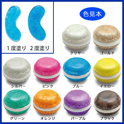 名作 極美品 2021/22AW 歴代トップモデル Super Twinky48 タミヤ デコレーションシリーズ トッピングの達人(ラメ) | スイーツ