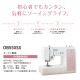 ブラザー コンピュータミシン OB550SX