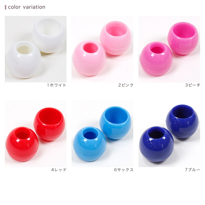 CraftCafe プラ丸カン 13mm カラーループエンド1