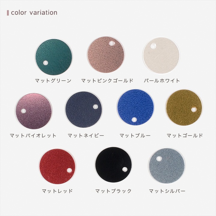 【お買い得品】CraftCafe スパンコール トップホール 8mm 50ヶ