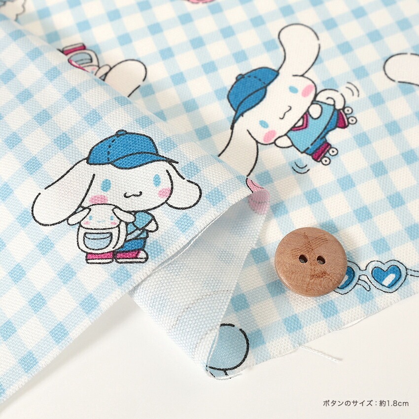 シナモン　まとめ売り シナモン まとめ売り - メルカリ