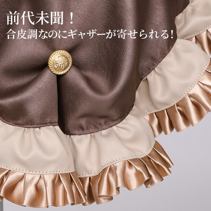 マーズ エンボスレザー調 両面サテン 全15色 (50cm単位) | サテン