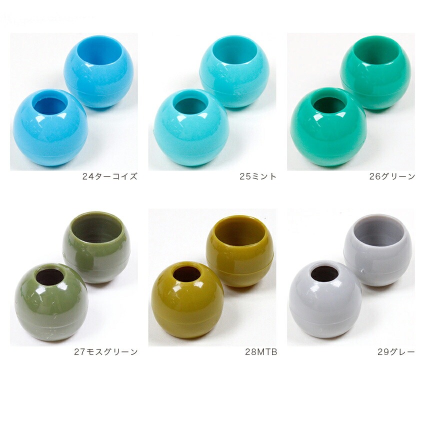 CraftCafe プラ丸カン 15mm カラーループエンド1