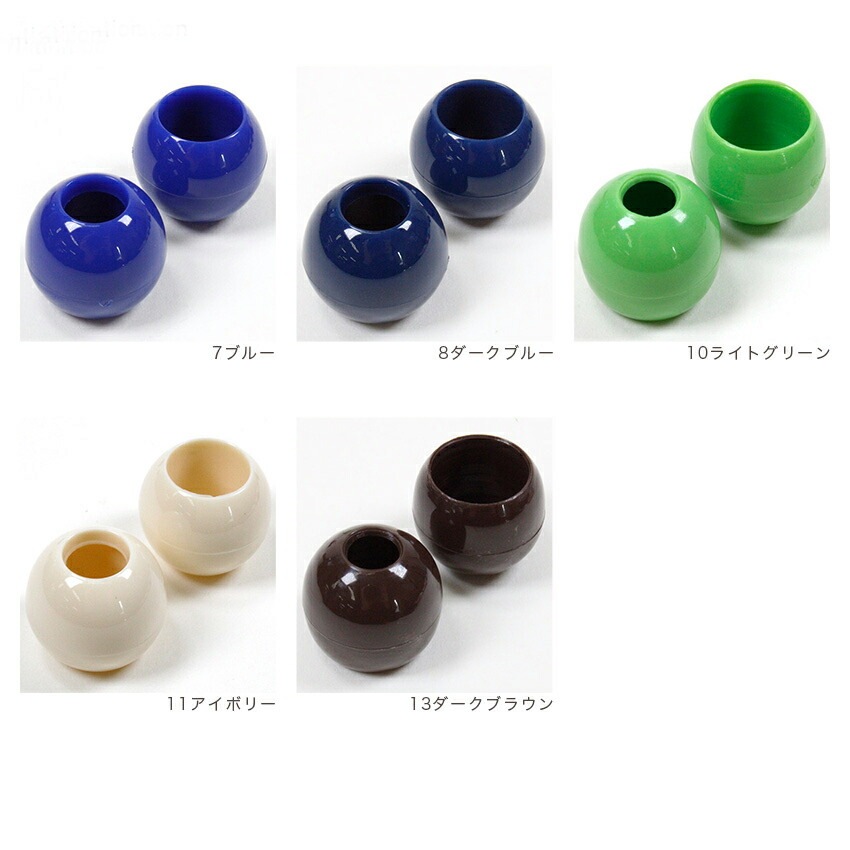 CraftCafe プラ丸カン 15mm カラーループエンド1