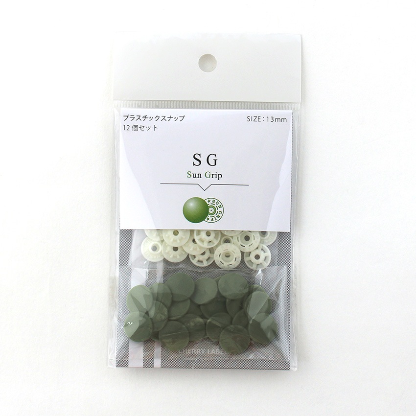 CHERRY LABEL プラスチックスナップ13mm 12組入 SG 566