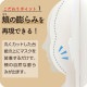 組立式ヘッドスタンド M(大人用) ホワイト・ブラック