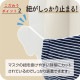 組立式ヘッドスタンド M(大人用) ホワイト・ブラック