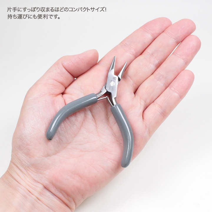 MIYUKI ミニペンチ 80mm