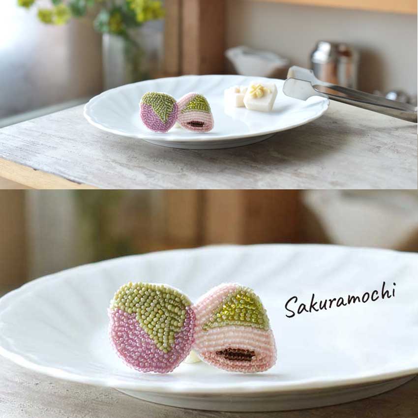 Harapeko BROOCH さくらもち HCA20//6 | ビーズ刺しゅう | 手芸用品の