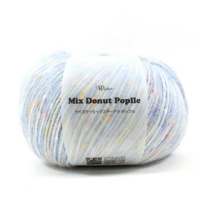 ウイスター ミックスドーナツポップル