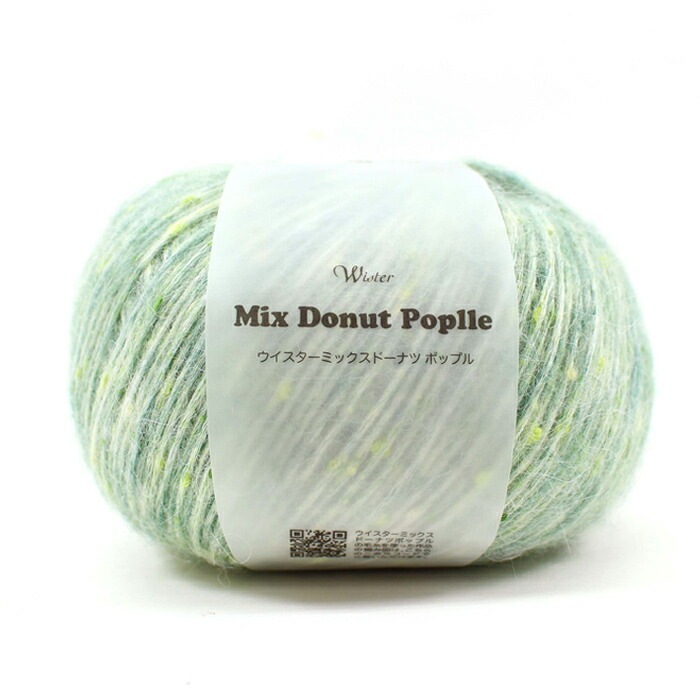 ウイスター ミックスドーナツポップル
