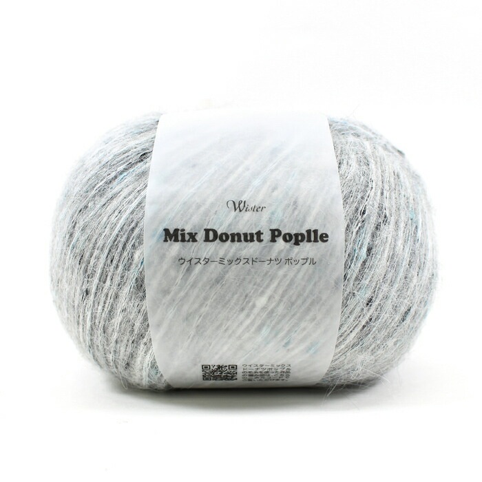 ウイスター ミックスドーナツポップル