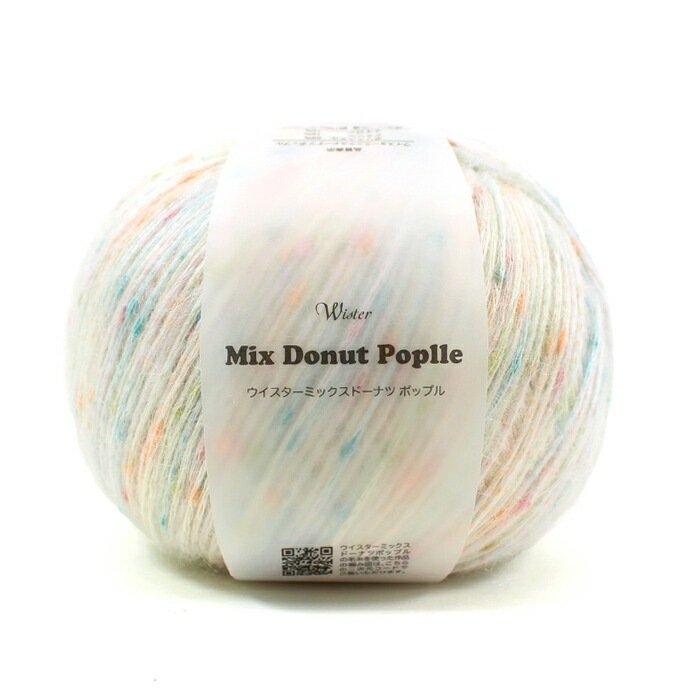 ウイスター ミックスドーナツポップル