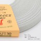 ハマナカ エコクラフトテープ 【30m巻】 120 グレー 