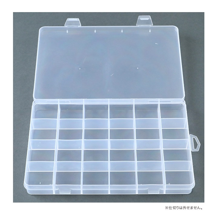 つまみ細工用 ツールボックス 2.5cm用 24マス TP-24