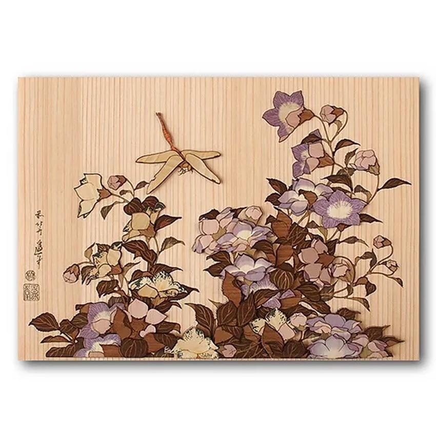 木はり絵手作りキット 葛飾北斎「北斎花鳥画集/桔梗に蜻蛉」 KJH-010
