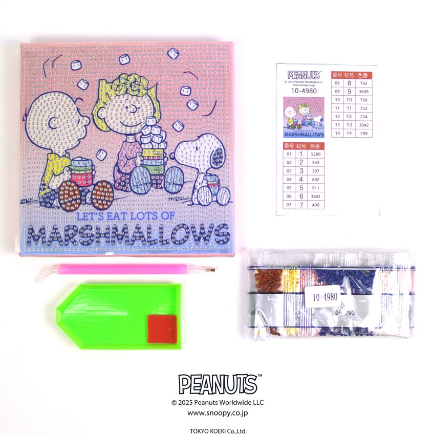 ダイヤモンドフィックス スヌーピー「MARSHMALLOWS」 | スヌーピー