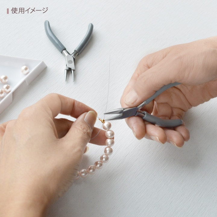 MIYUKI ミニフラットプライヤー 80mm