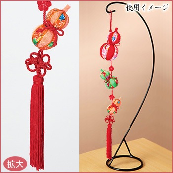 お飾り用品　てまり房(赤) 13cm 2本入 